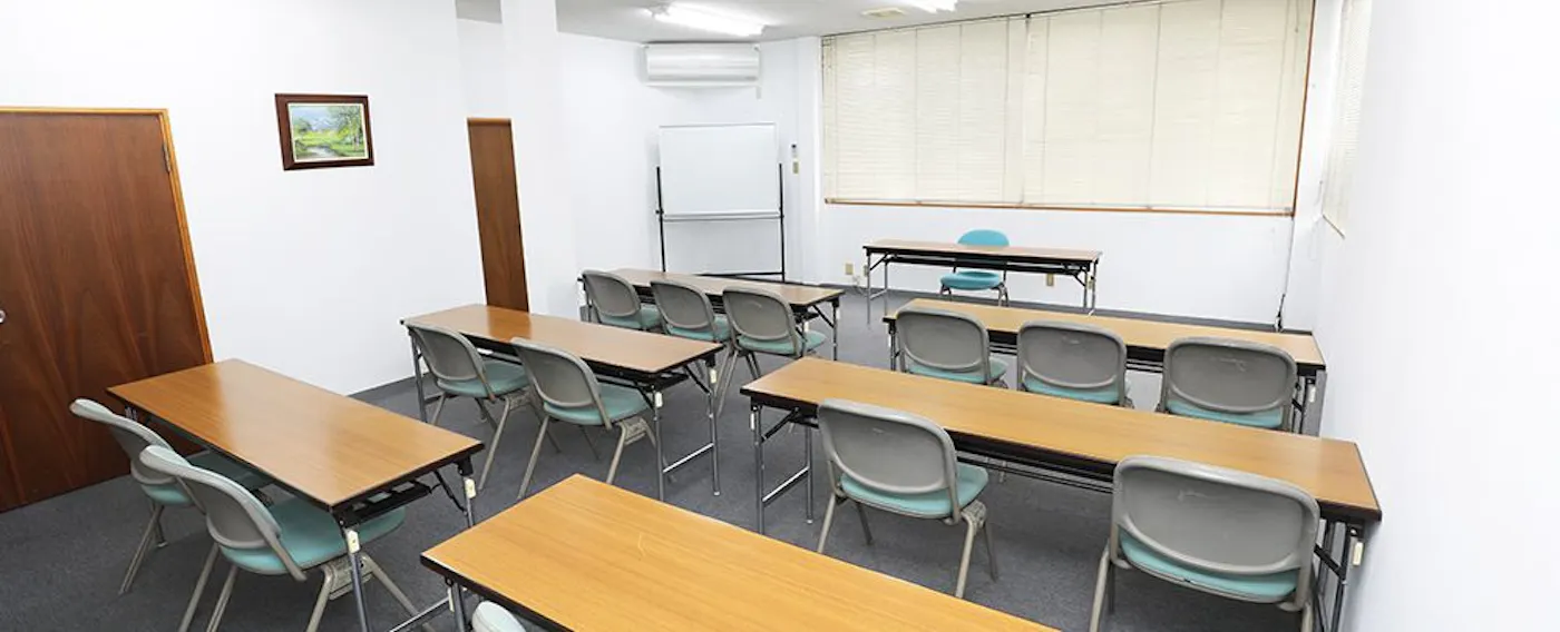 ห้องอเนกประสงค์