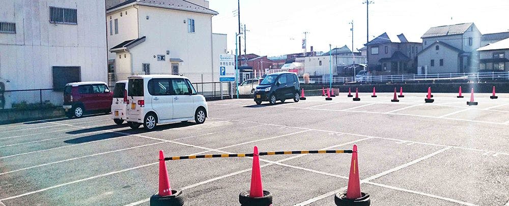 ที่จอดรถ