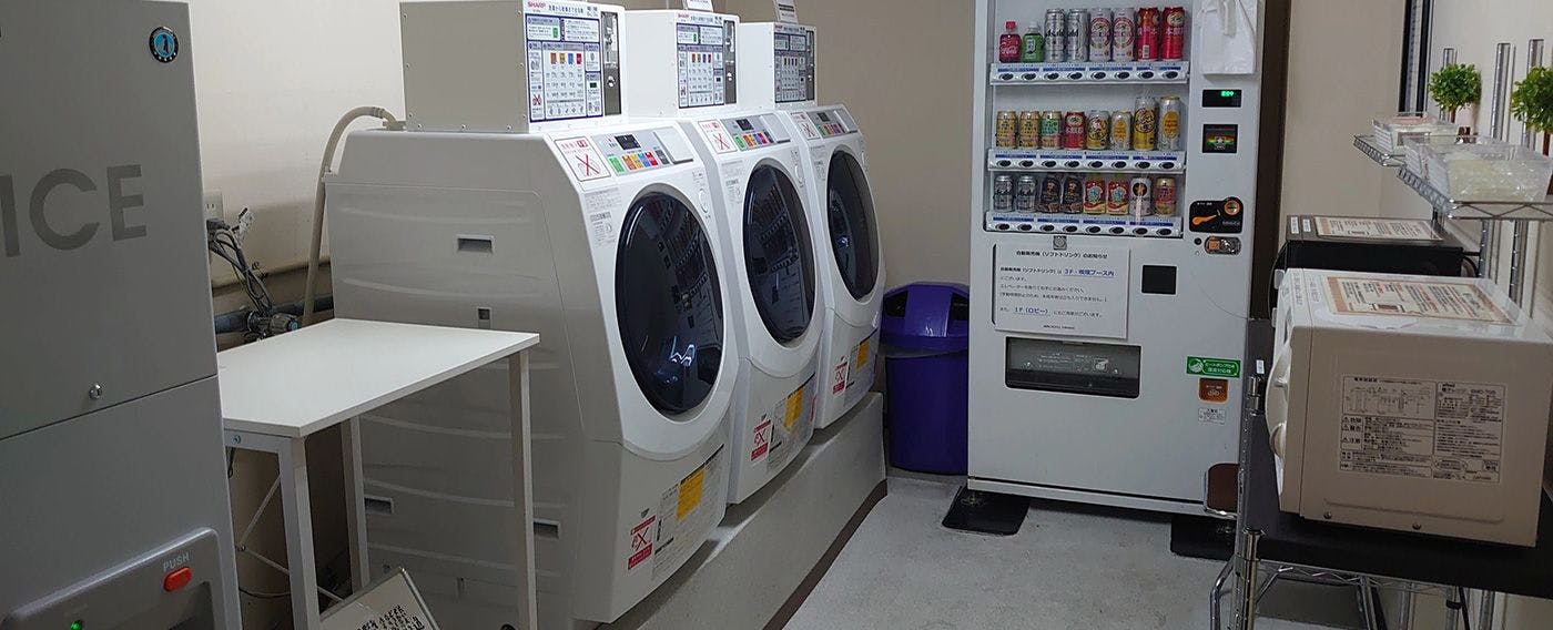 ร้านซักผ้าหยอดเหรียญ