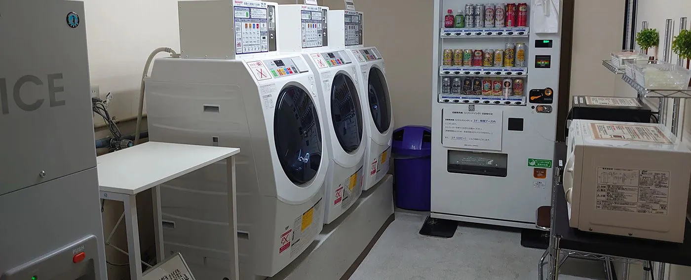 ร้านซักผ้าหยอดเหรียญ