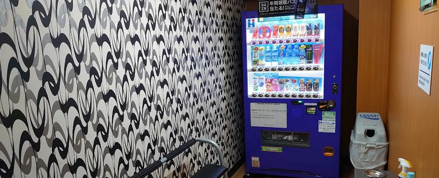 เครื่องจำหน่ายสินค้าอัตโนมัติ