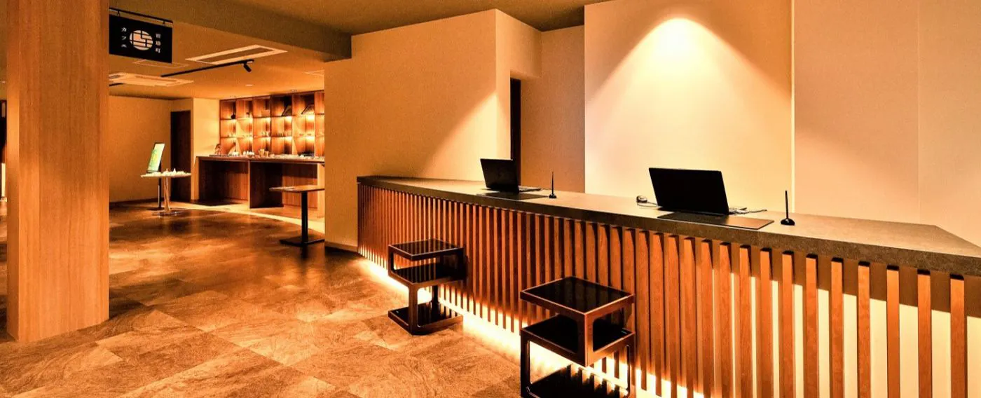 แผนกต้อนรับ