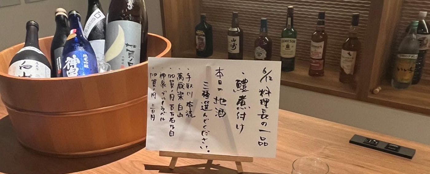 ไนท์คาเฟ่