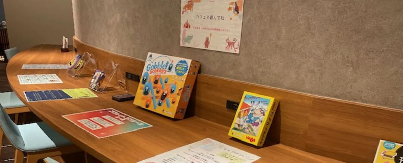 ไนท์คาเฟ่