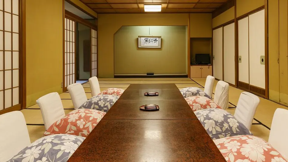 Awazu Onsen Kitahachi