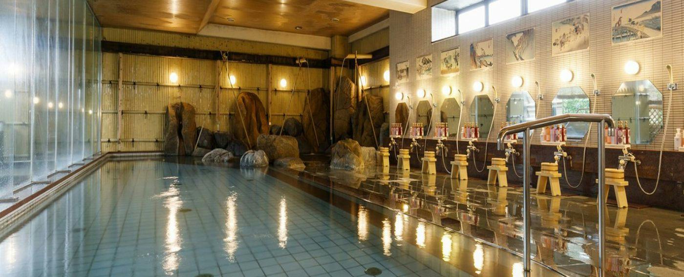 Awazu Onsen Kitahachi