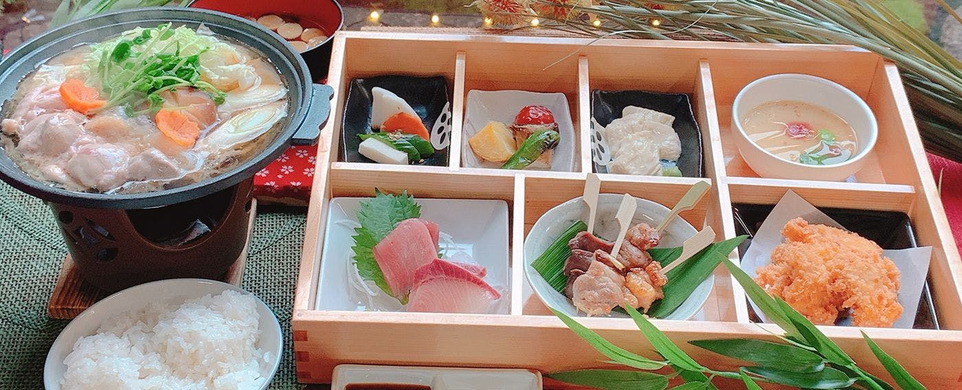 KOUBOUNOYU HONTEN