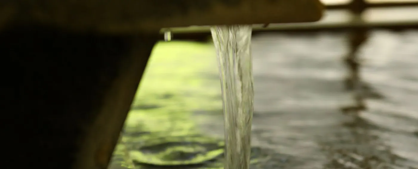 น้ำพุร้อน