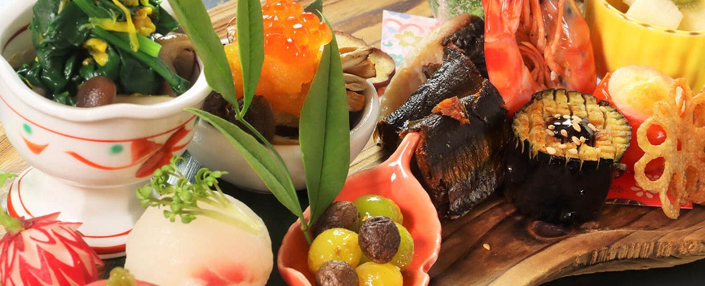 อาหารพื้นเมือง