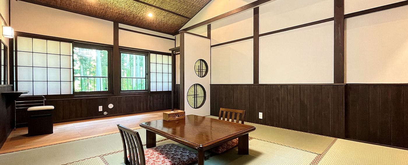 Oyado Yunosato