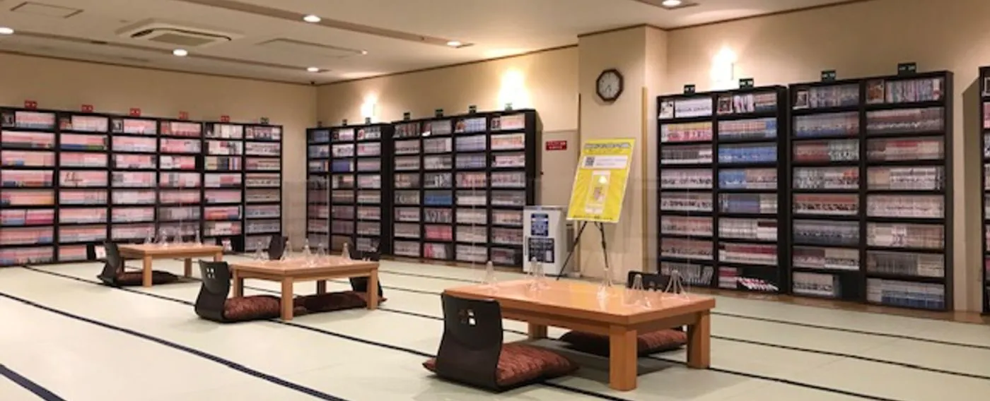 มุมมังงะ