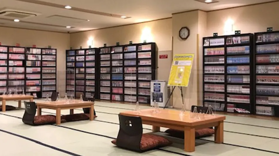 Hadano Yugawara Onsen Manyo no Yu