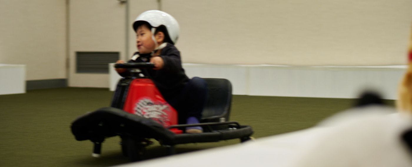 ภาพตัวอย่างการใช้ห้องเด็กเล่น