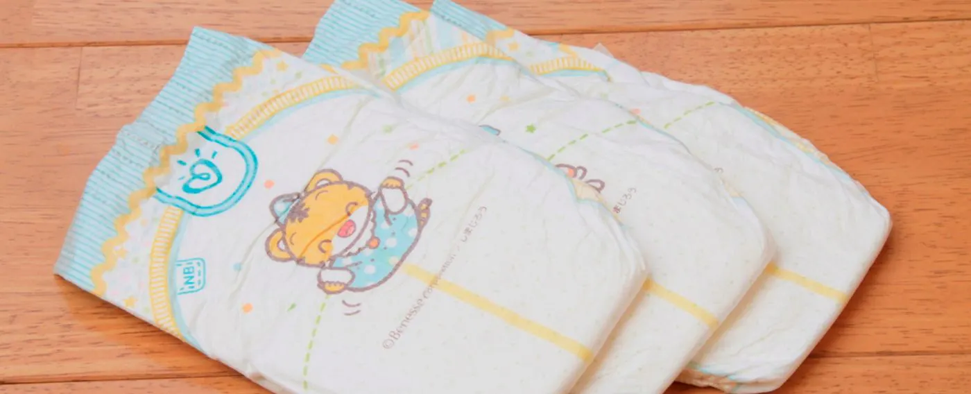 어린이용 어메니티