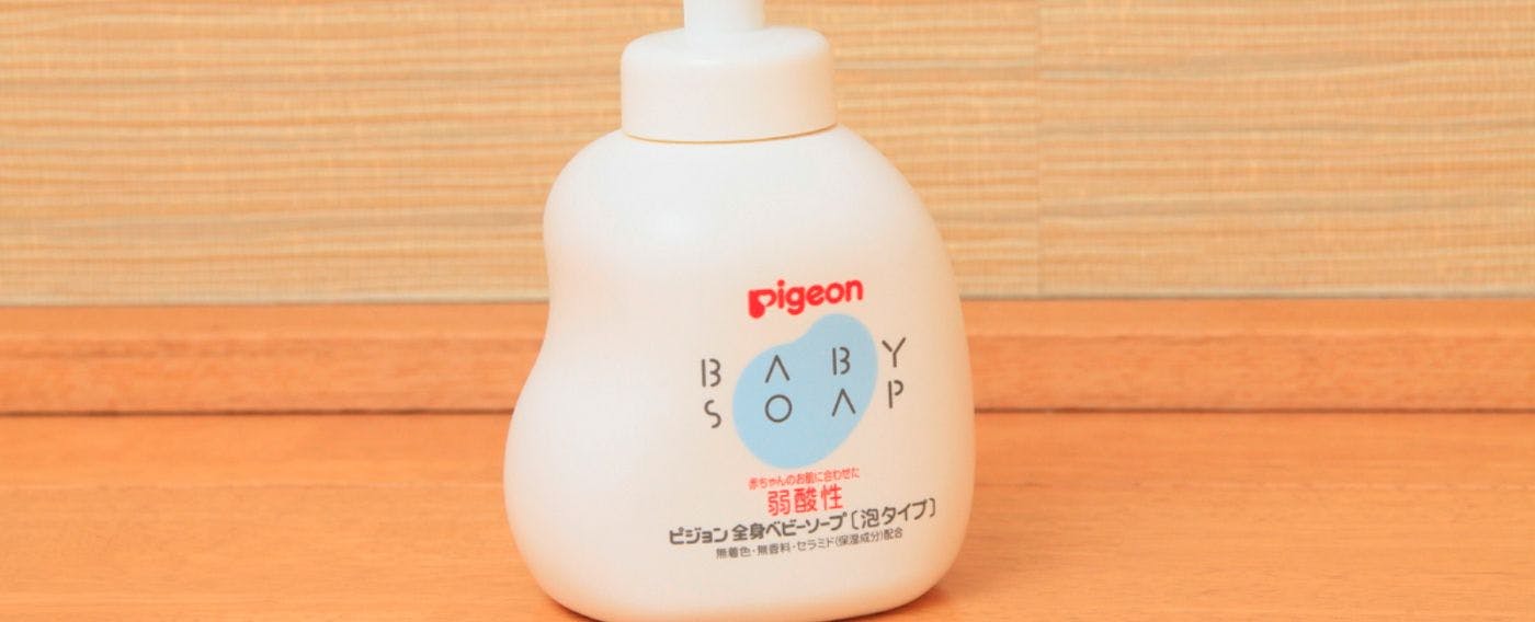 สิ่งอำนวยความสะดวกสำหรับเด็ก