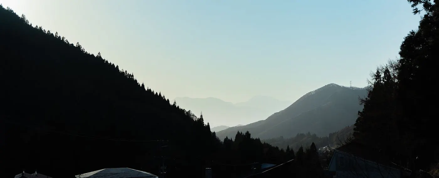 หุบเขารูปตัววี