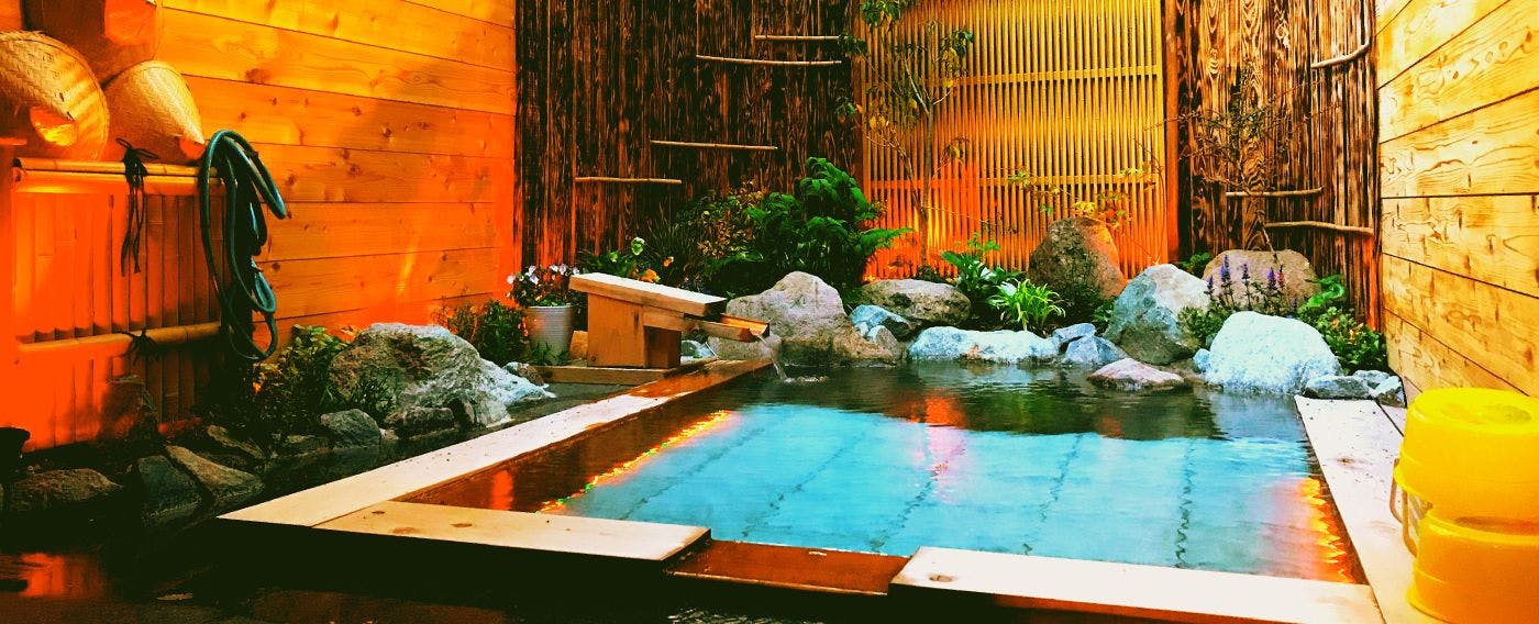 น้ำพุร้อน