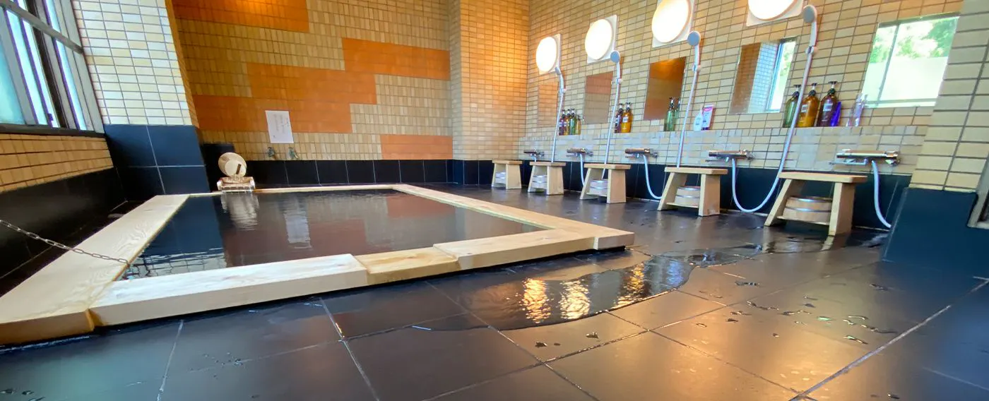 น้ำพุร้อน