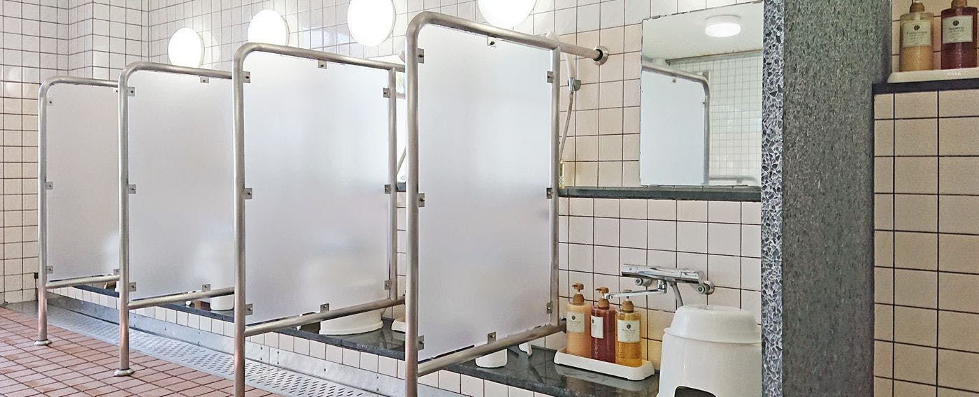 Pemandian Umum 'Gobo no Yu' (Khusus Pria)