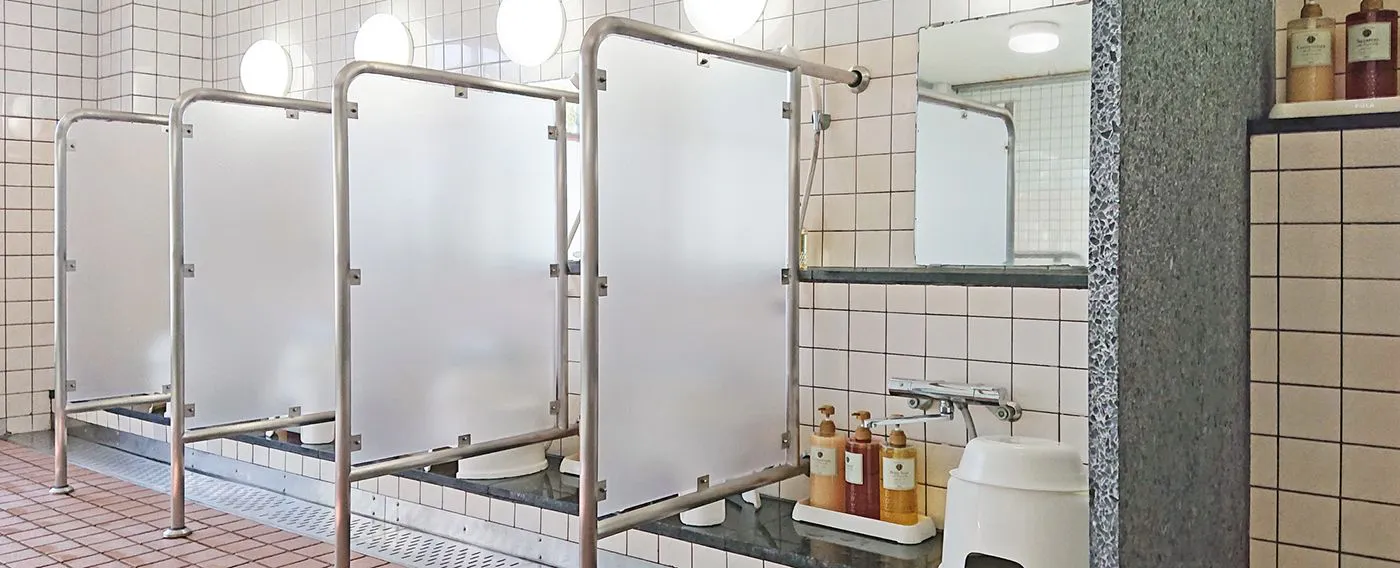 Pemandian Umum 'Gobo no Yu' (Khusus Pria)