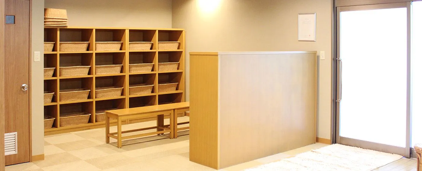 Pemandian Umum 'Gobo no Yu' (Khusus Pria)