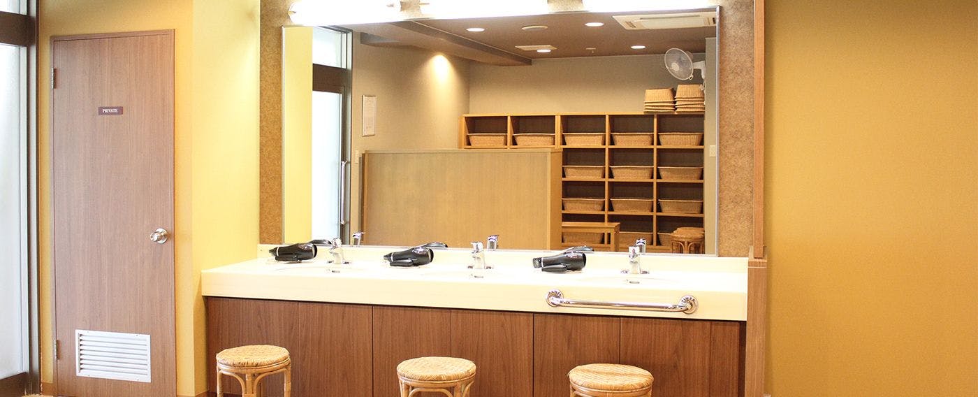 Pemandian Umum 'Gobo no Yu' (Khusus Pria)