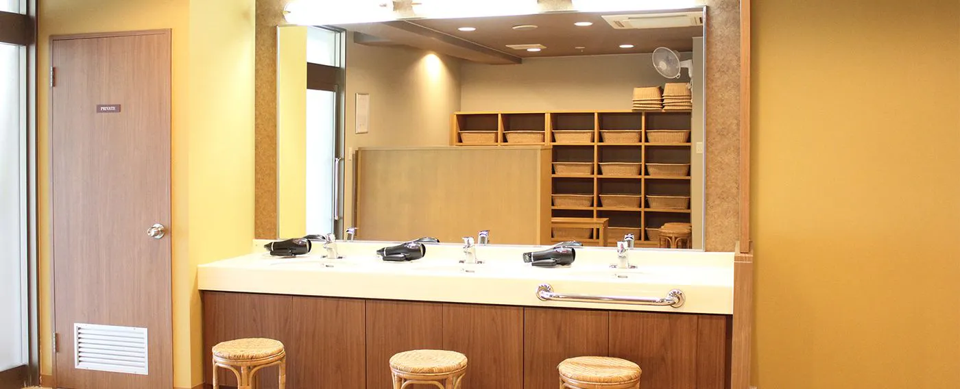 Pemandian Umum 'Gobo no Yu' (Khusus Pria)