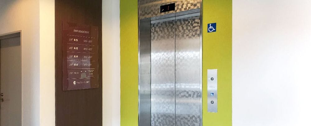 Resepsionis dan lobi