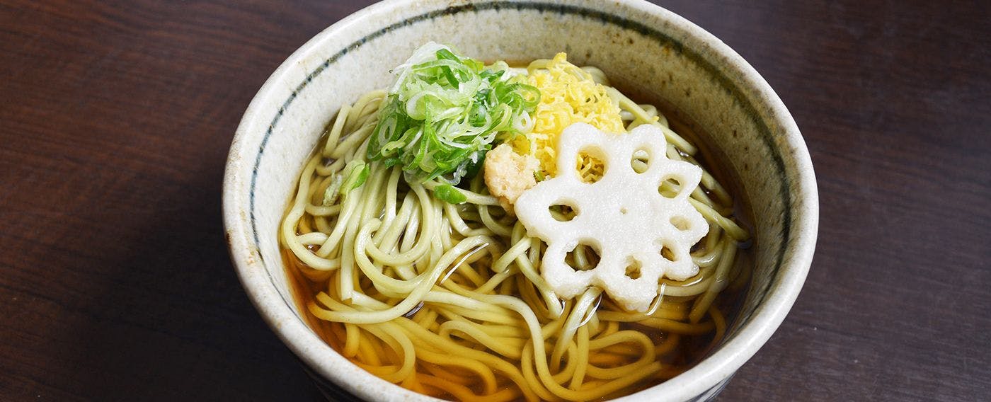 ฮาสุอุด้ง