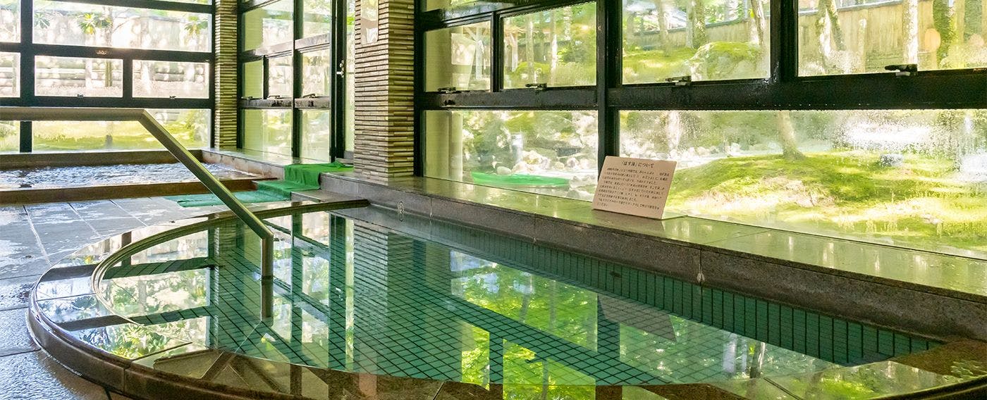 ห้องอาบน้ำสาธารณะ