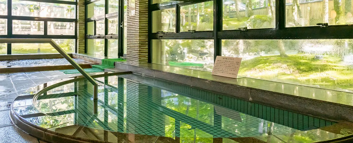 ห้องอาบน้ำสาธารณะ