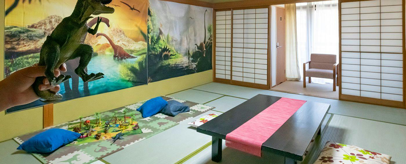 Hana Hasu Onsen Somayama