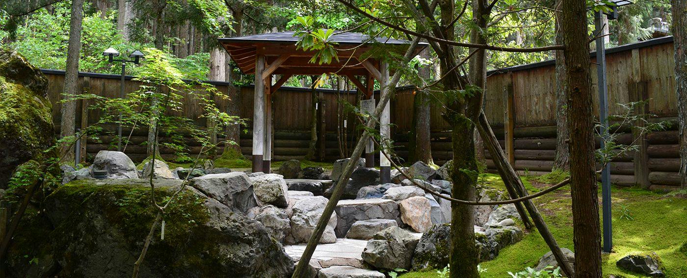 Hana Hasu Onsen Somayama