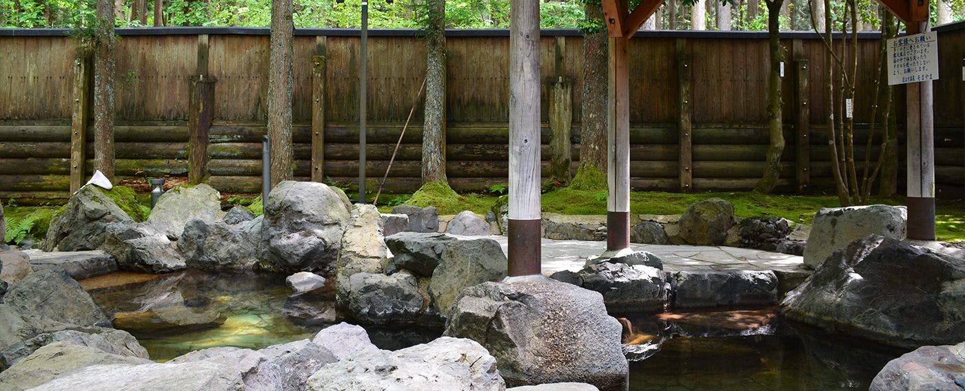 Hana Hasu Onsen Somayama