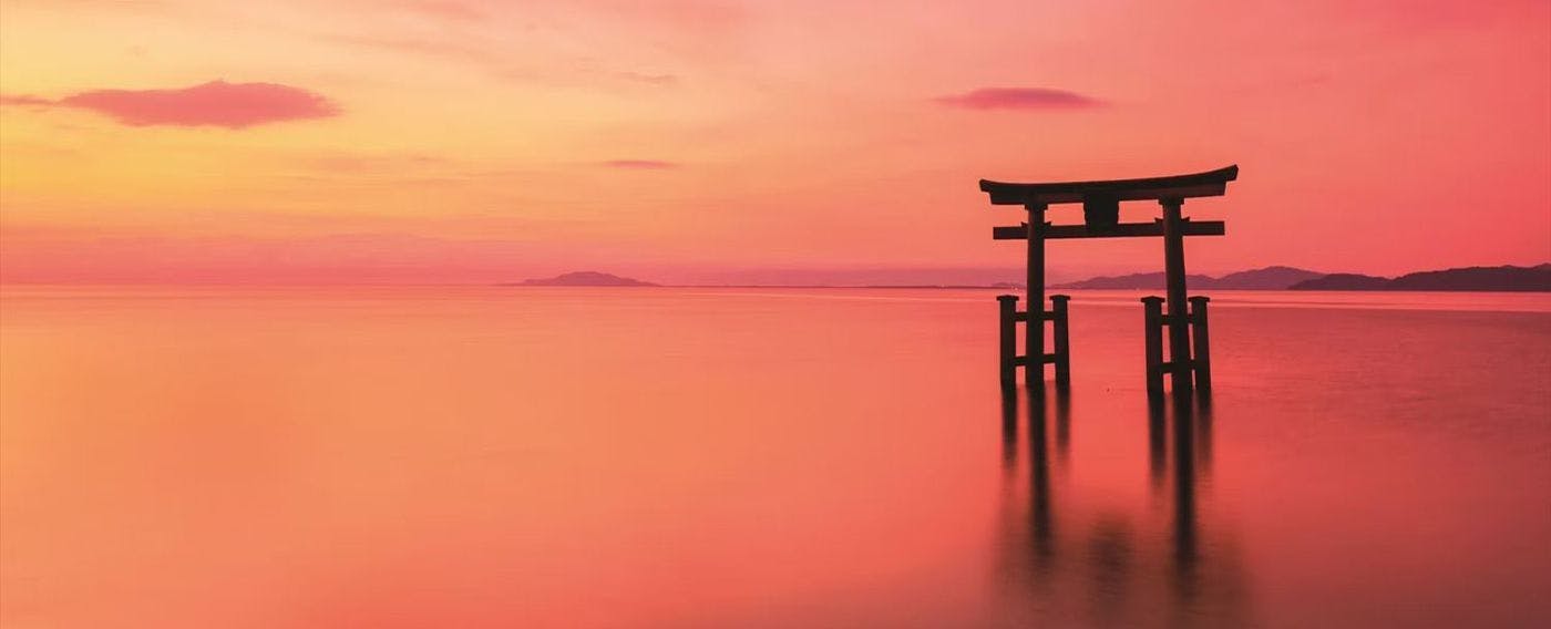 บริเวณใกล้เคียง