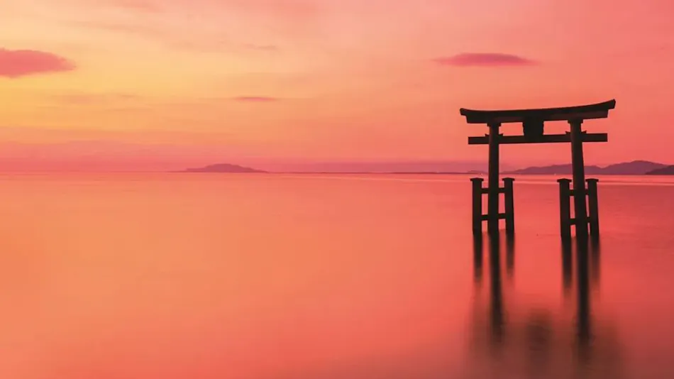 The Grand Resort Omi-Maiko
