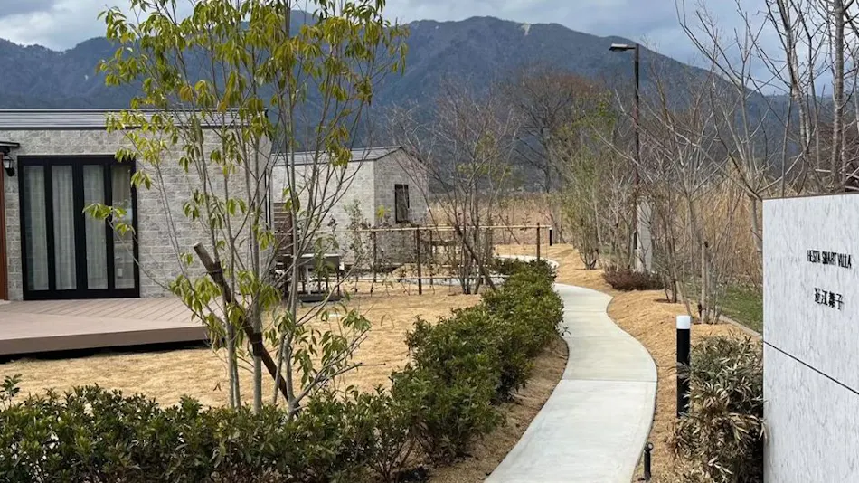 The Grand Resort Omi-Maiko