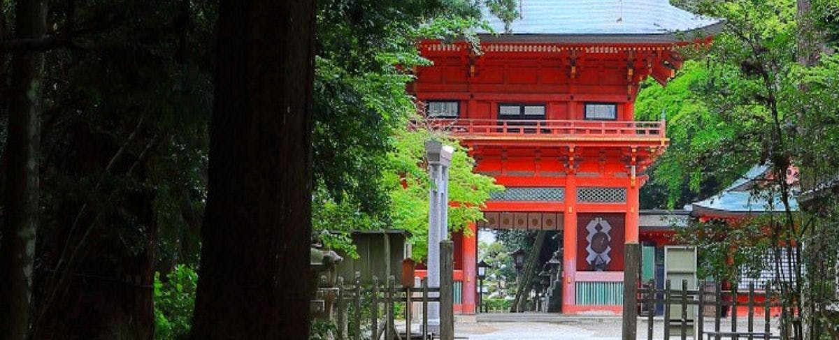 Kashima Jingu