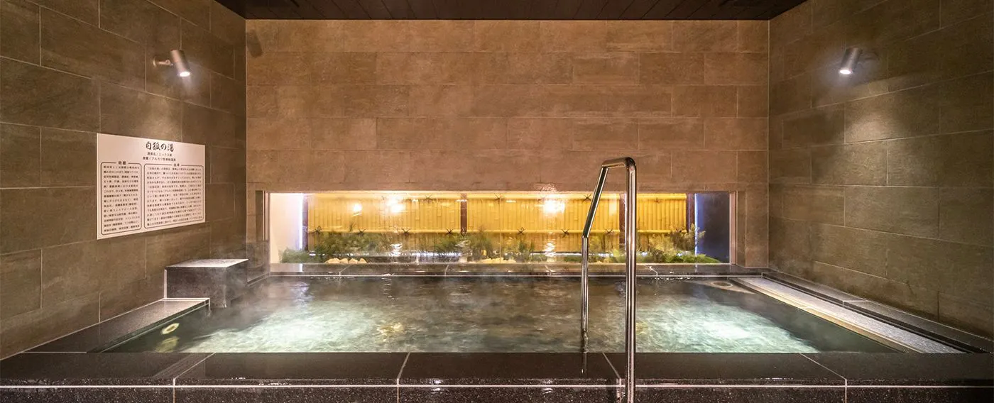 น้ำพุร้อนธรรมชาติ