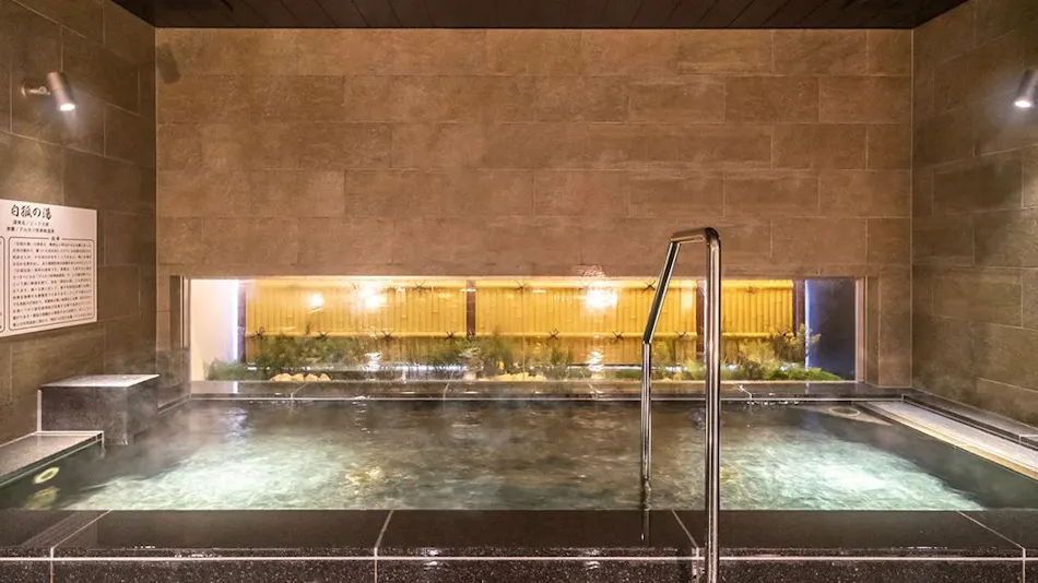Natural Hot Spring Byakko no Yu Super Hotel Yamaguchi Yuda Onsen