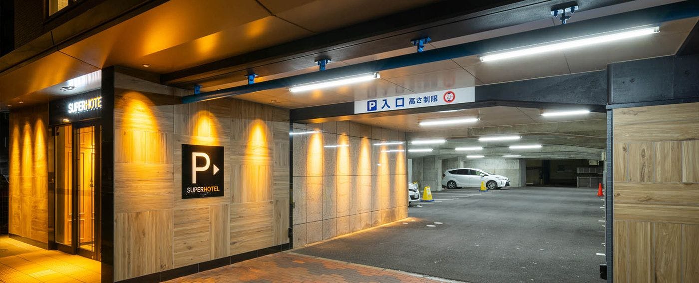 ที่จอดรถ