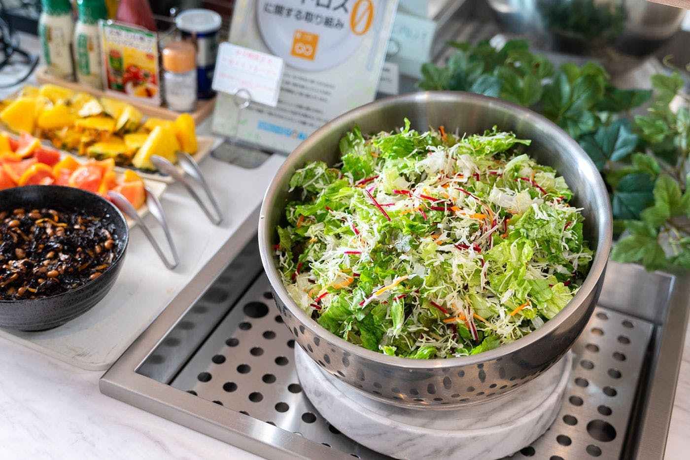 สลัดอาหารเช้า