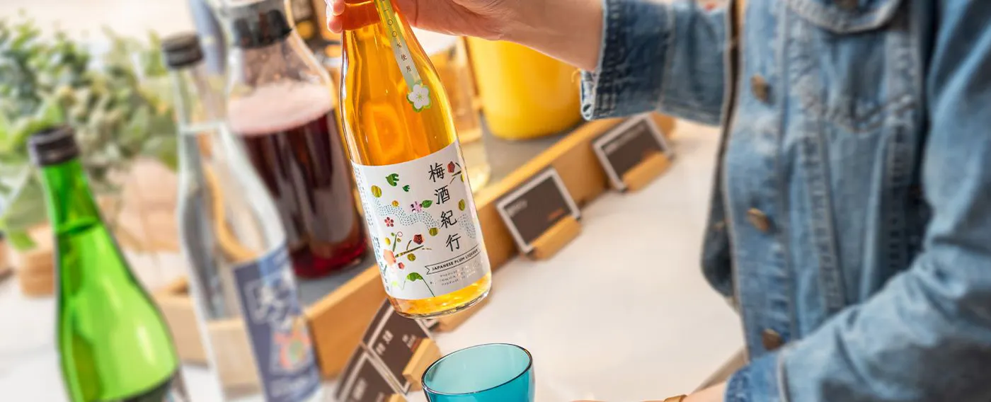 บาร์ต้อนรับ