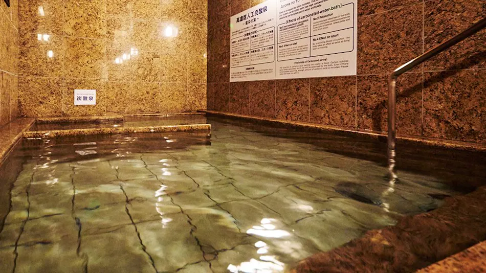 High Concentration Carbonated Spring Aizome no Yu Super Hotel Akihabara Suehirocho