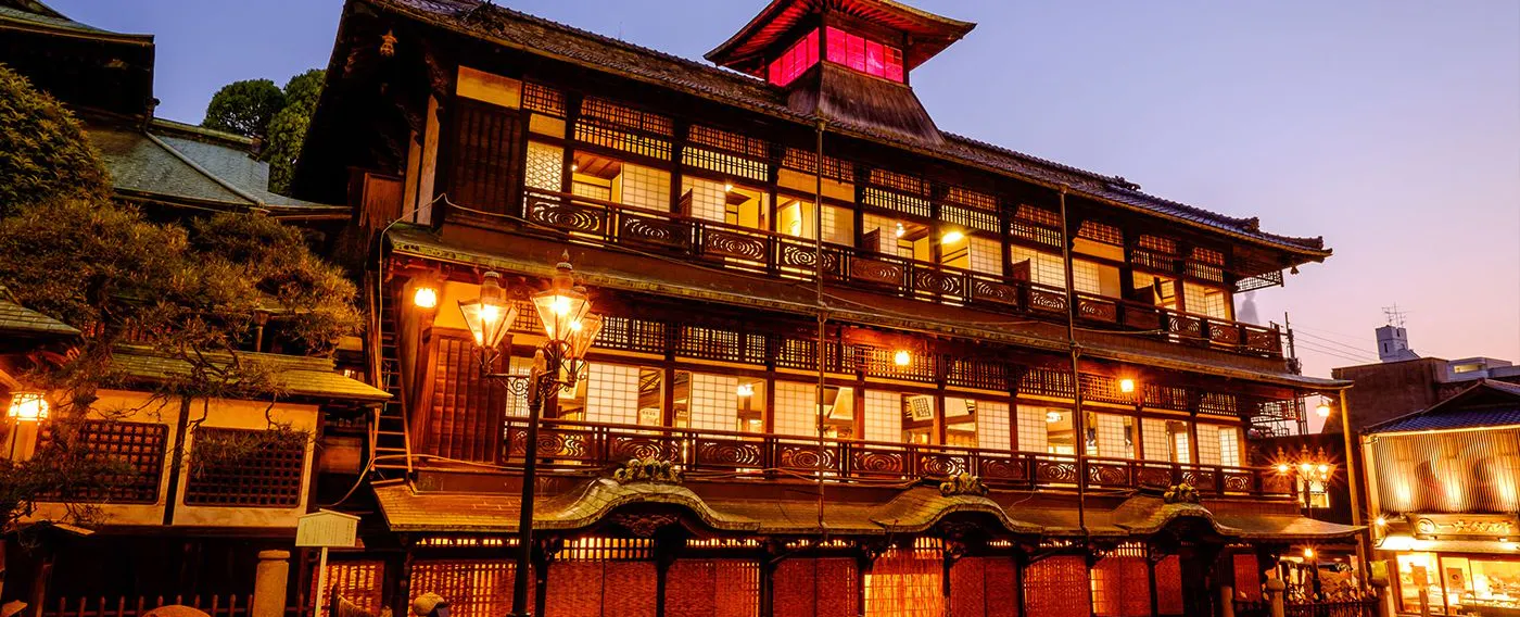 น้ำพุร้อนโดโกะ