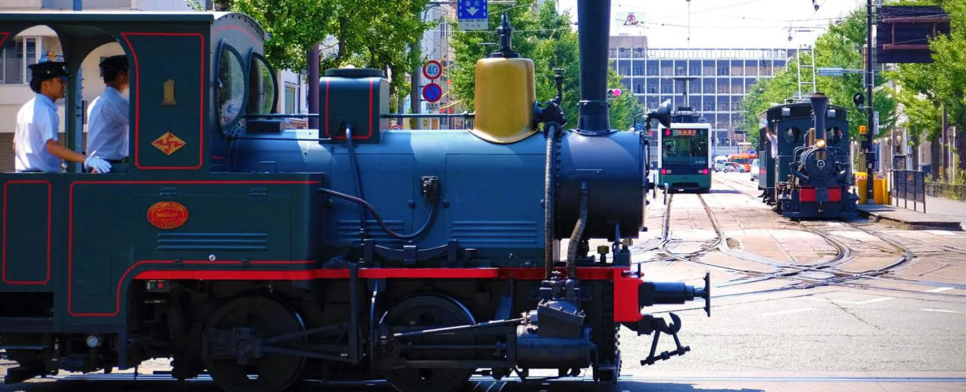 บริเวณโดยรอบ