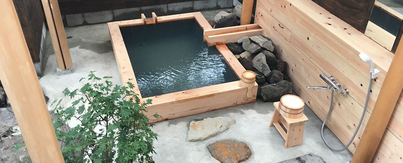 Fukuraku no Yakata Nasu Yumoto Branch