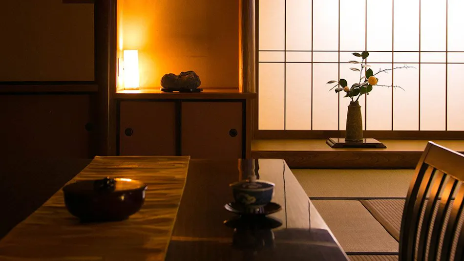 Sakakibara Onsen Ryokan Seishonagon