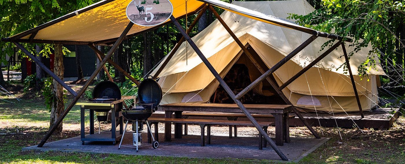 เต็นท์ขนาดใหญ่