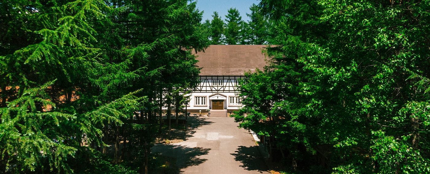 เซ็นเตอร์เฮาส์ - ภายนอก